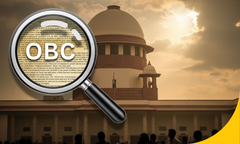 OBC Case Hearing 2025